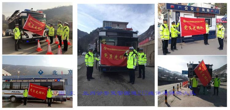 国道212线实时路况,国道212线最新路况