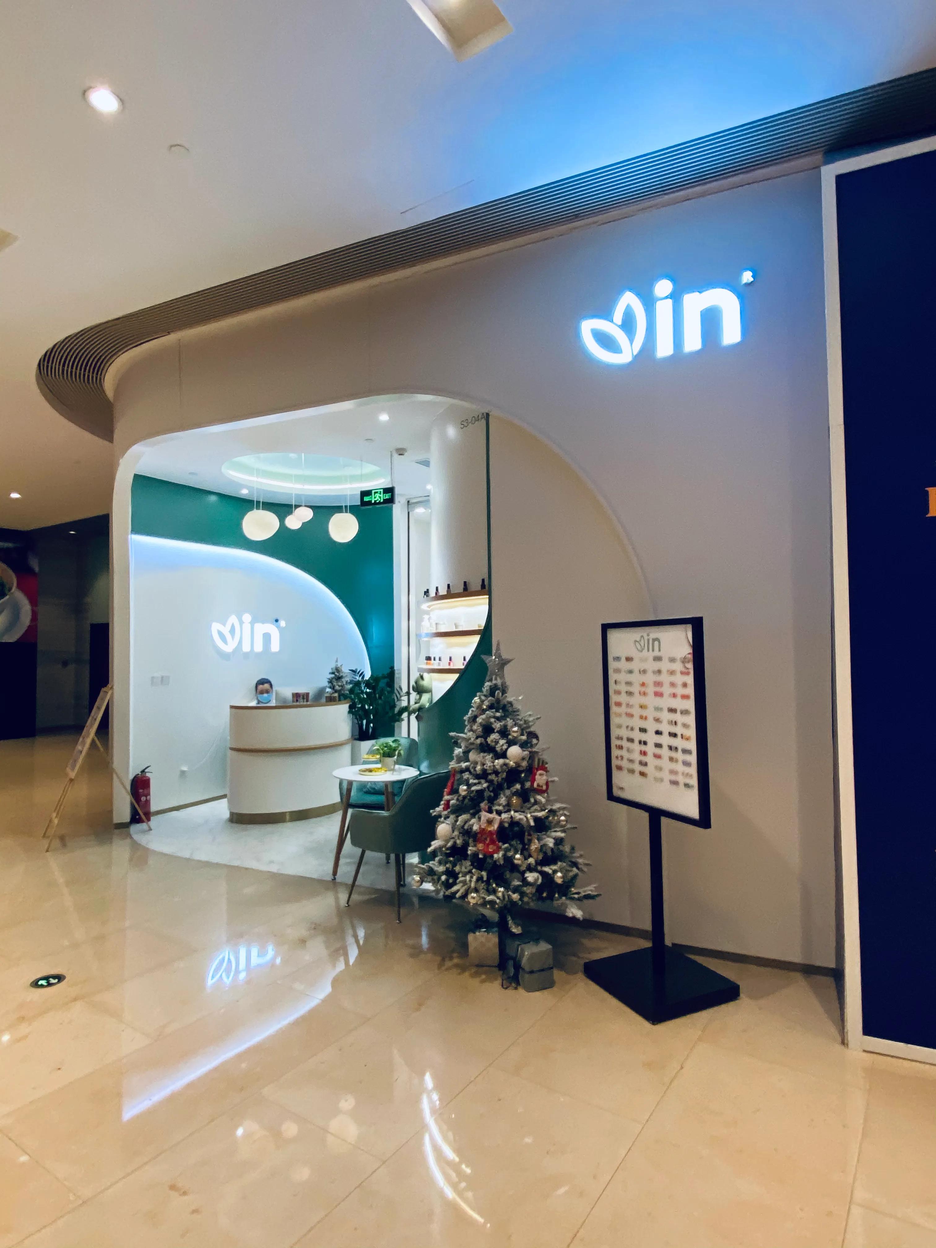 涓婃捣闈欏畨鍢夐噷涓績鏀荤暐,涓婃捣闈欏畨鍢夐噷涓績鍟嗗満