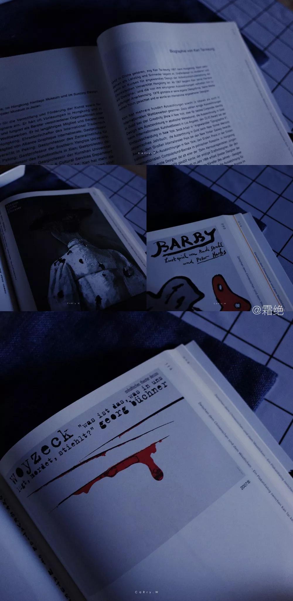 掌握摄影七大要素,掌握摄影三要素