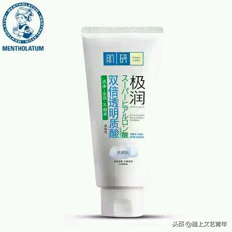 一个男人怎么改变他的气质,男人如何选择适合自己的洗面奶