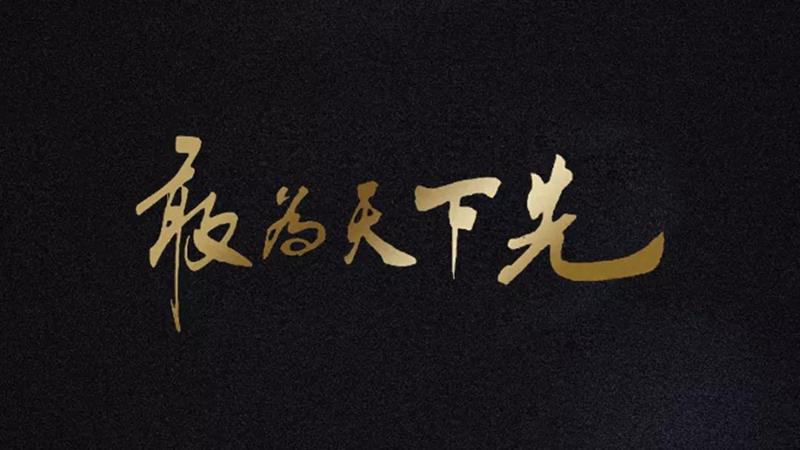 兆邦1018雅致灰,兆邦1018瓷砖包装