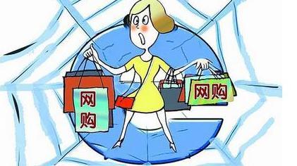 拼多多的顺丰包邮怎么关闭,拼多多顺丰包邮用丰网发货可以吗