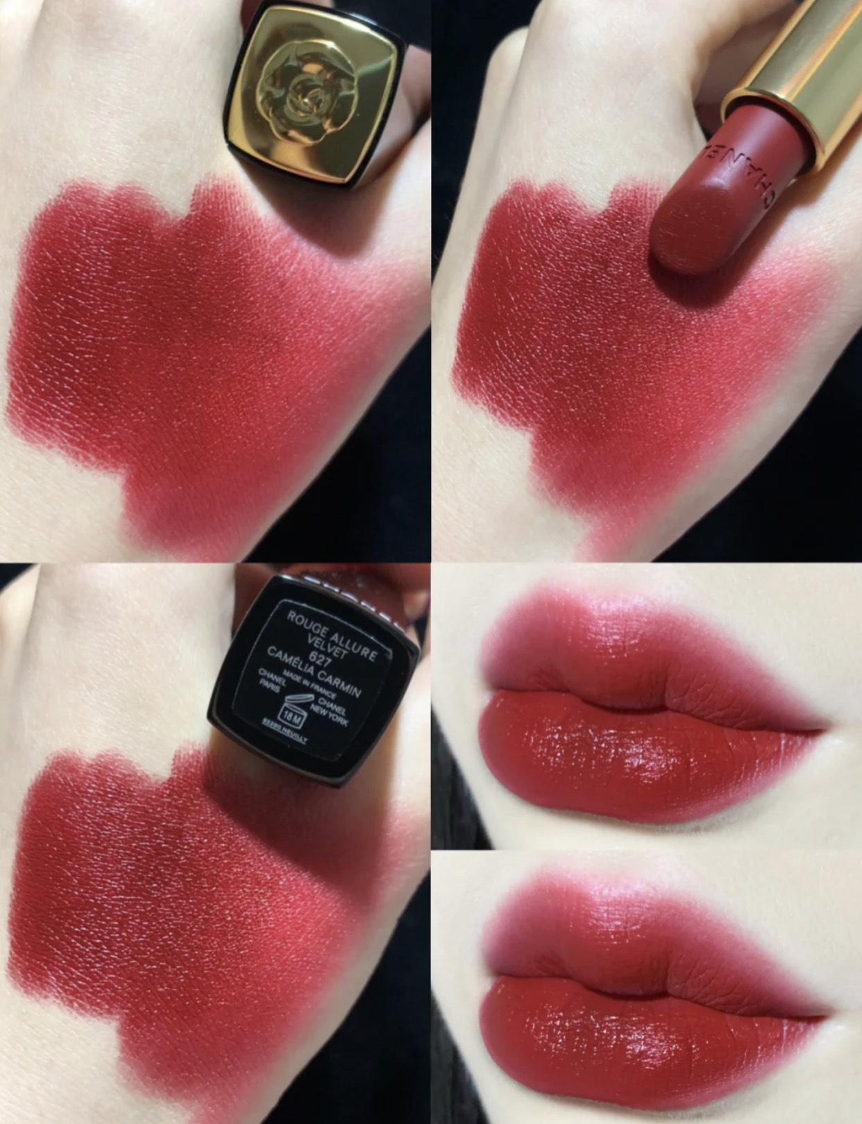 复古红棕口红小细金,复古红棕口红适合黄皮吗