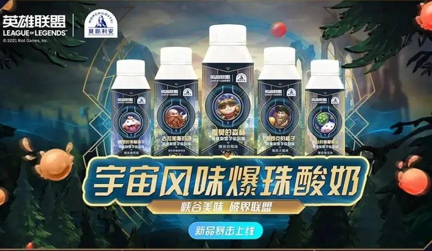 乳业数据,乳业行情最新