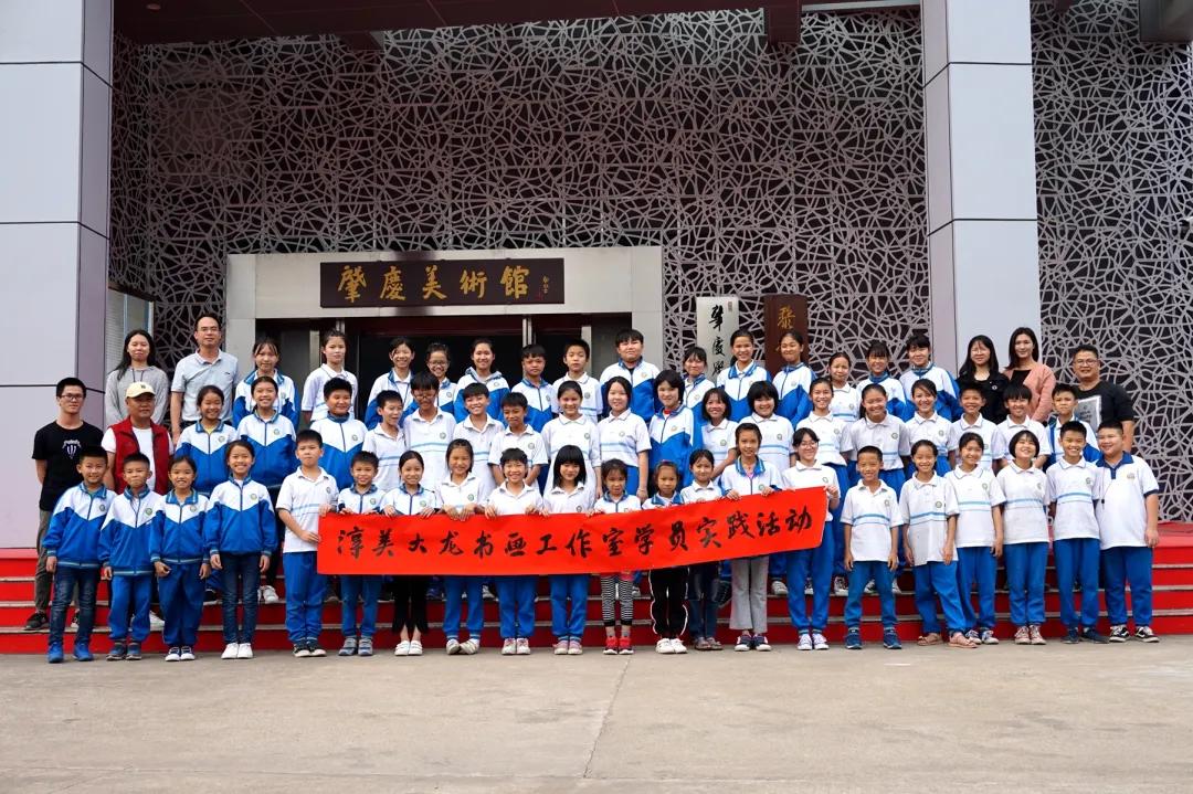 端州有几所中学,肇庆端州十大最好的小学