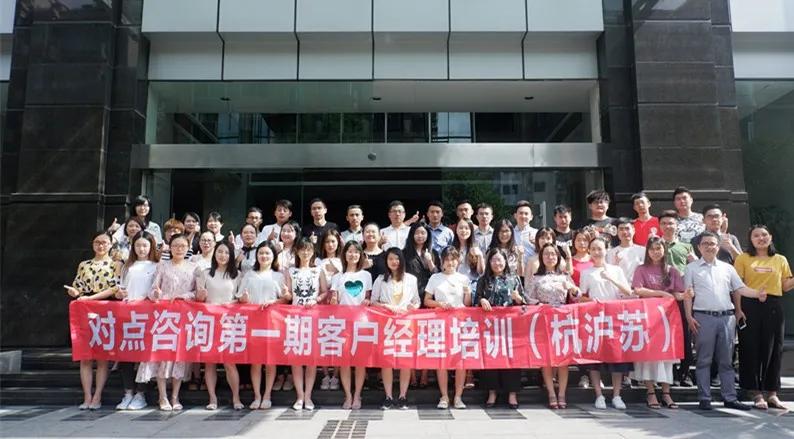 点将计划（社招）正式启动！寻找优秀的你，携手对点缔造不凡