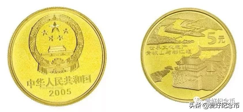 纪念币最新价格一览表2024,纪念币最新价格表大全