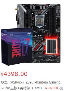 魔兽世界多开电脑配置推荐,魔兽世界游戏主机配置推荐