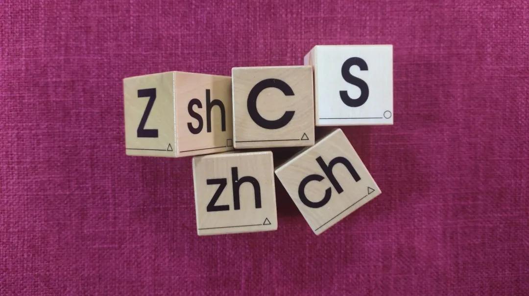 33个舌尖、舌根、舌面绕口令练习，大部分父母都不如宝宝说得溜