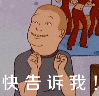 那些不拔智齿的人后来都怎么样了,那些该拔不拔的智齿最后都咋样了