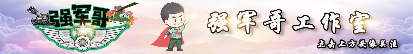 27军退伍老兵，东南亚卖粉条年入300万！