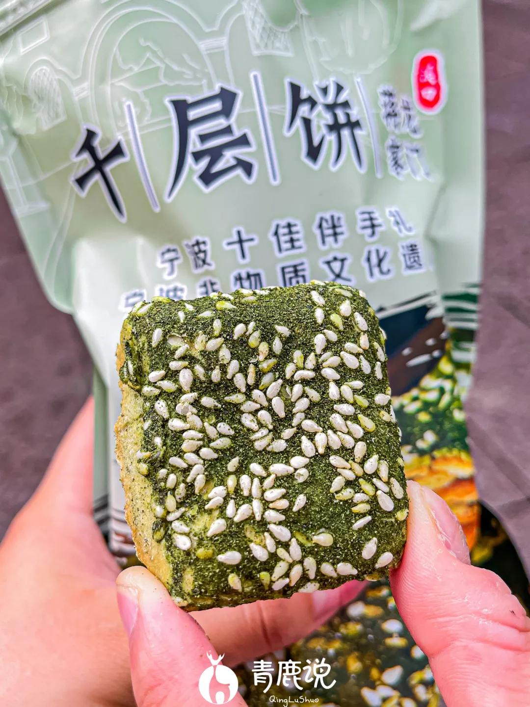 逛吃南塘老街尝遍甬城老底子味道,逛宁波南塘老街感想