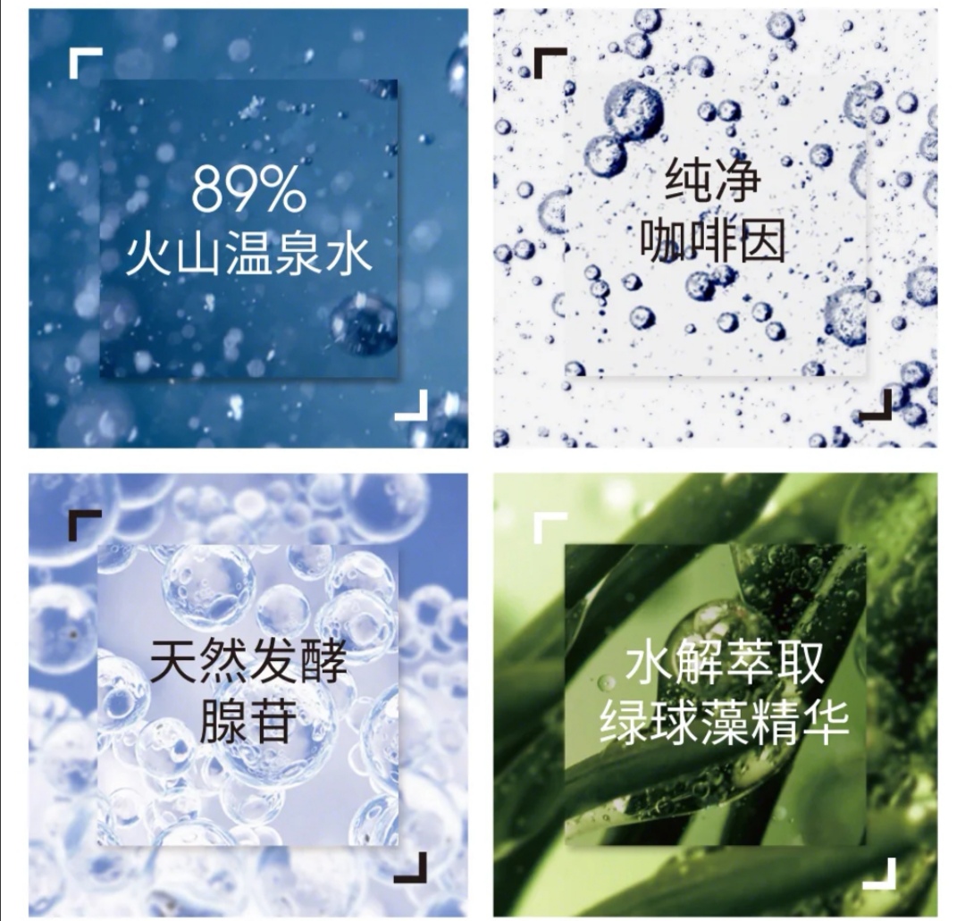 欧莱雅抗衰老眼霜,欧莱雅抗衰老眼霜推荐