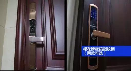 这些盘的质量对得起价格，业主都说：很满意