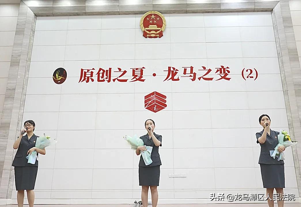 凤凰涅槃,浴火重生!不一样的原创之夏!