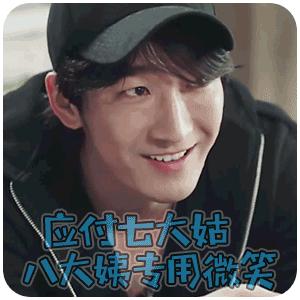 玫瑰护理精油孕妇可用吗,孕妇可以用洋甘菊精油