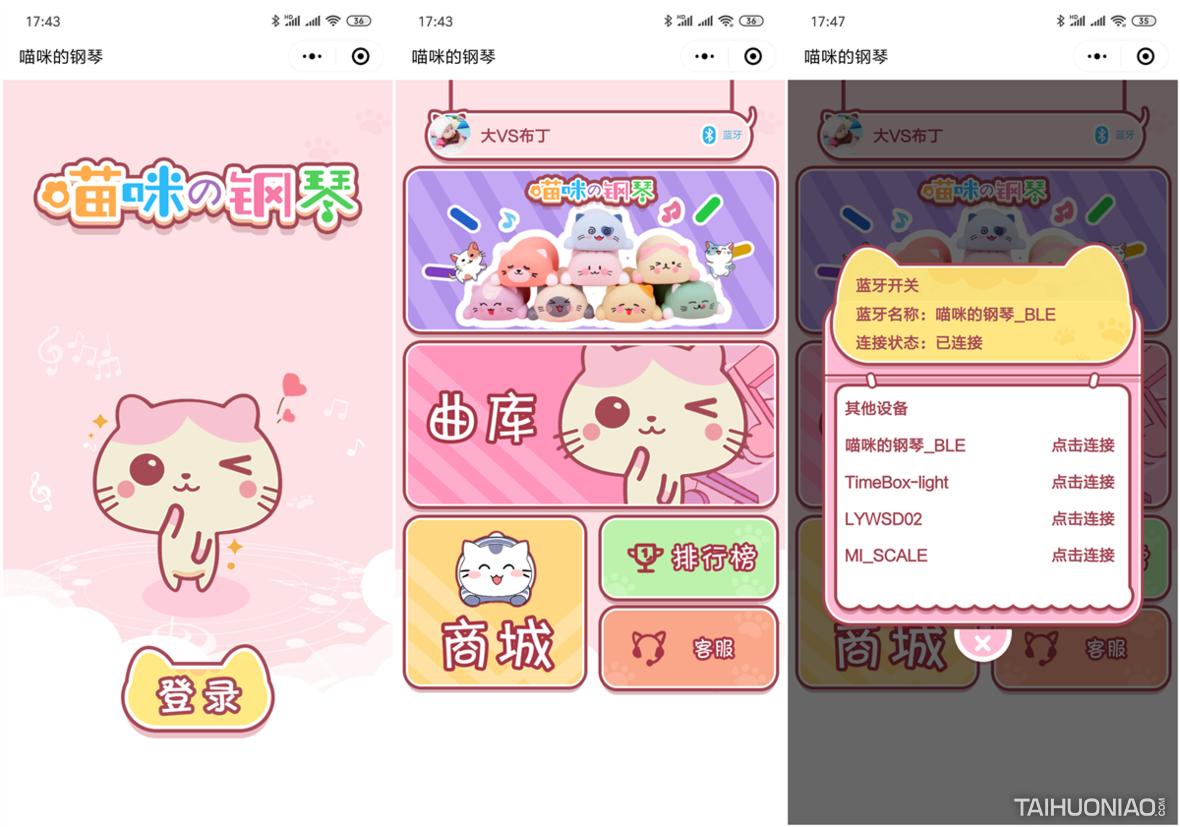 零基础可以弹钢琴的歌曲,初学者零基础就能弹的钢琴