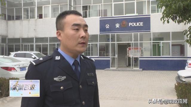 蒲城最新诈骗案件,蒲城警方破获一起合同诈骗案图