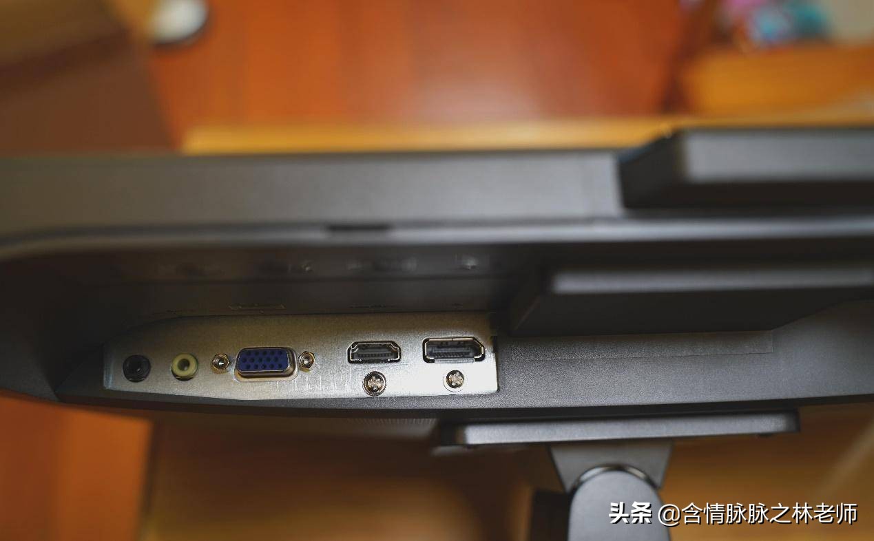 办公用显示器怎么选购看哪些参数,桌面办公选27寸还是32寸显示器