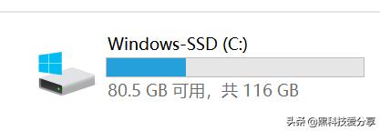 win10系统保留空间清理,电脑如何彻底关闭运行程序