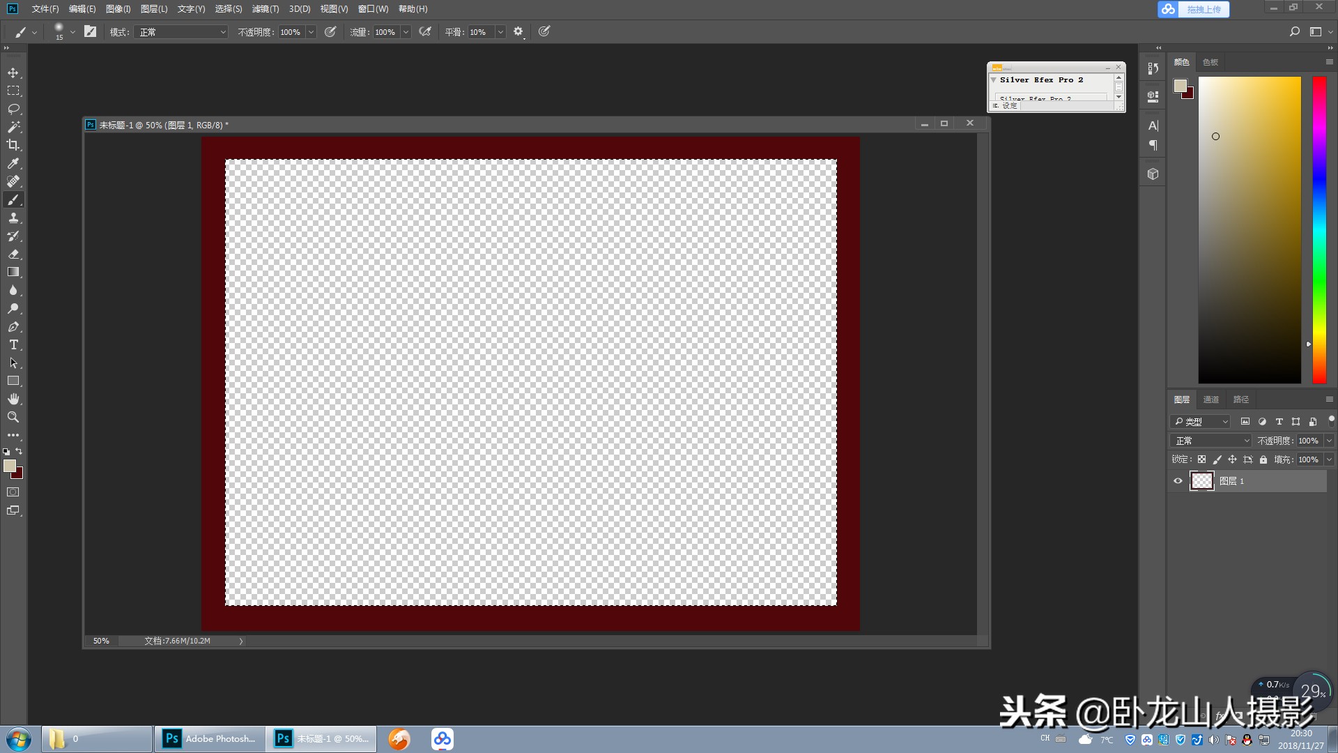 ps制作相框教程,Ps制作简易相框教程
