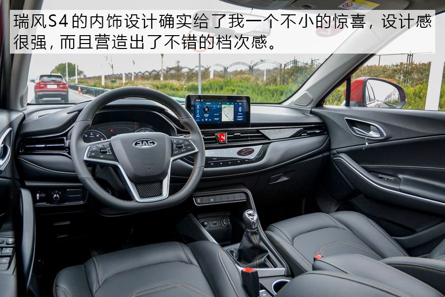 江淮颜值高的车,颜值空间大性价比高的新能源suv