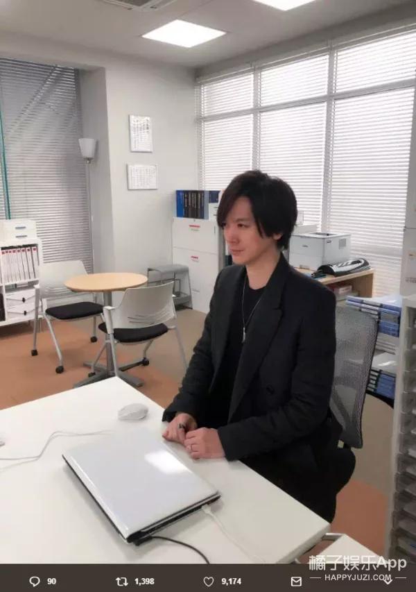 爸爸是前首相外孙，妈妈是第一美人？