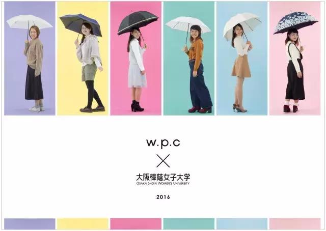 夏天没涂防晒的后果,wpc防晒伞好用吗