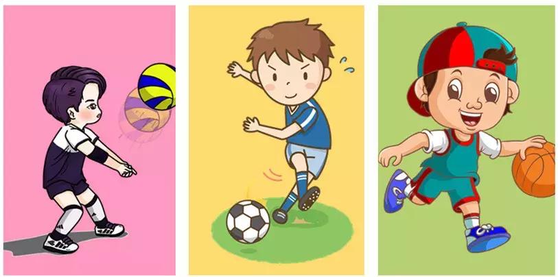 恒科体育中心,恒科中考体育