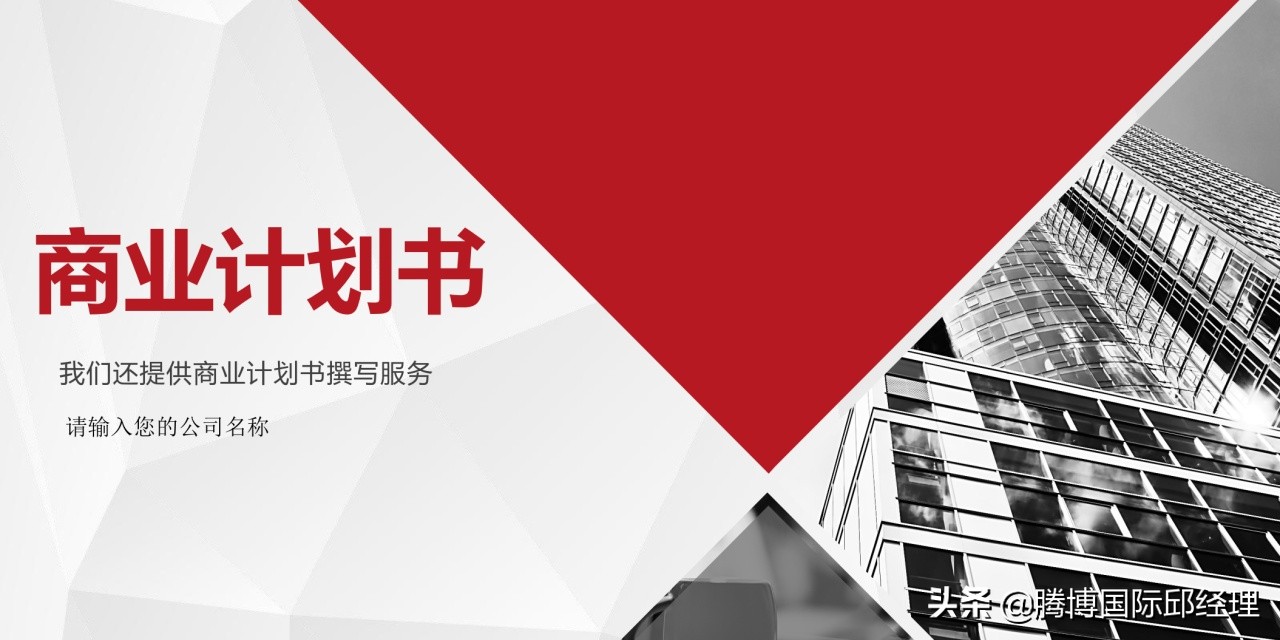 私募管理人专项法律意见书,私募管理人合规审查意见怎么写