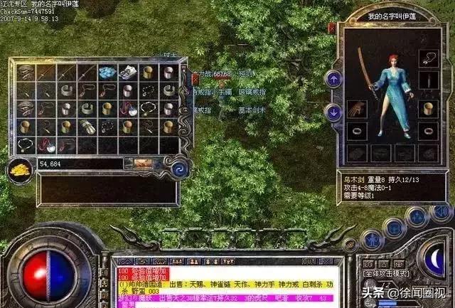 致我们回不去的童年电视剧,致我们回不去的童年完整版