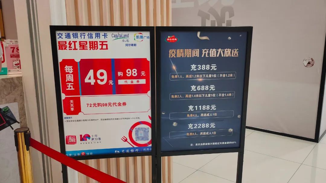 独家亲测，告诉你49元爽吃原价98元的牛排披萨自助，超高性价比