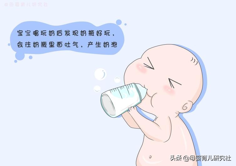 冲奶粉奶瓶很多泡泡是怎么回事,婴儿吃奶粉奶瓶全是小泡泡