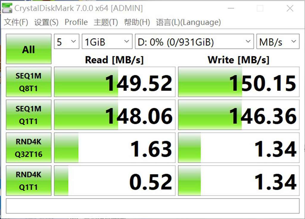 希捷seagate移动硬盘usb3.0,希捷seagatebackupplus睿品拆机