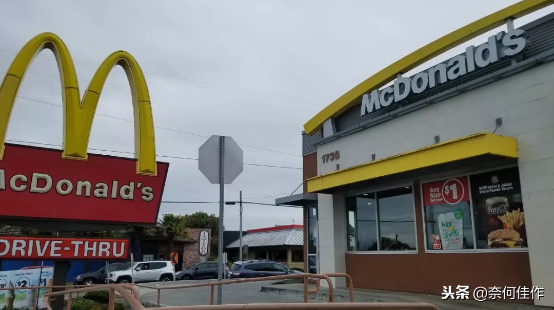 中美物价对比美国穷人吃什么,中美麦当劳汉堡价格对比