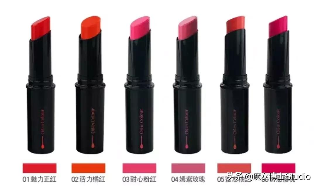 好用的有色润唇膏学生党推荐,适合学生党的有色润唇膏