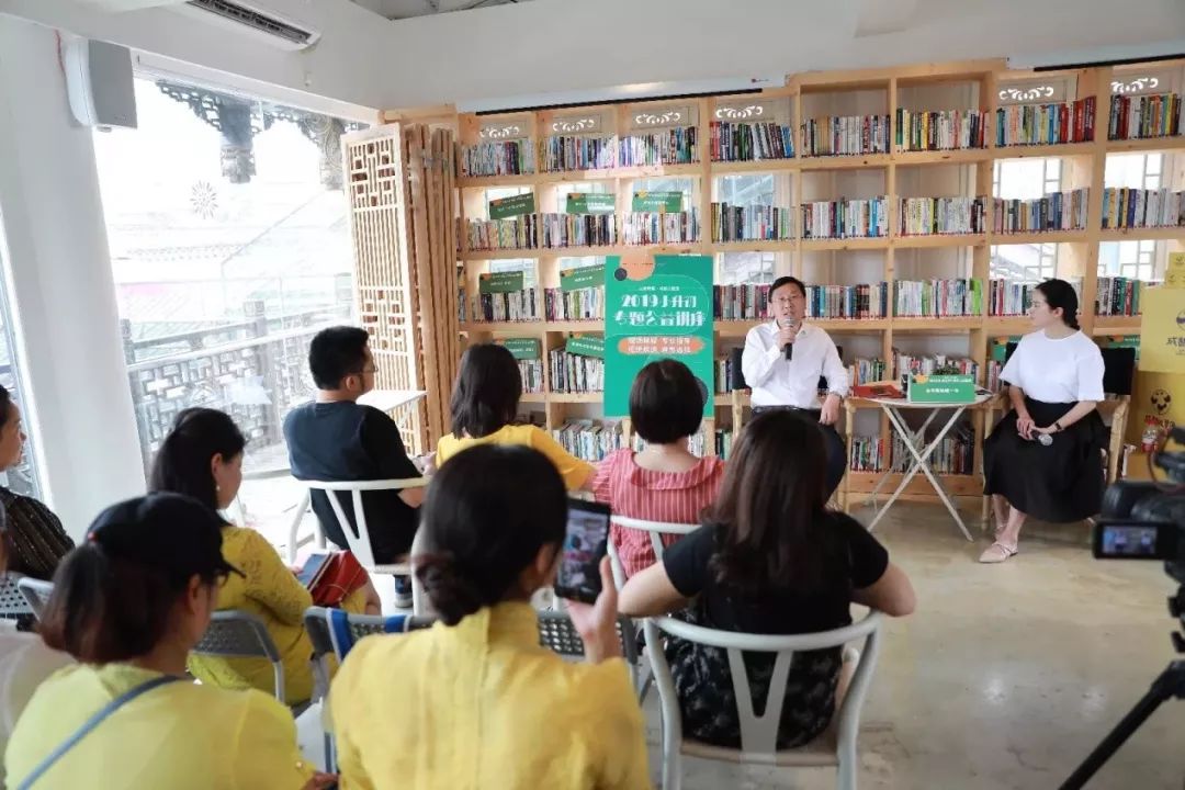 小升初公益讲解,小升初公益课堂视频