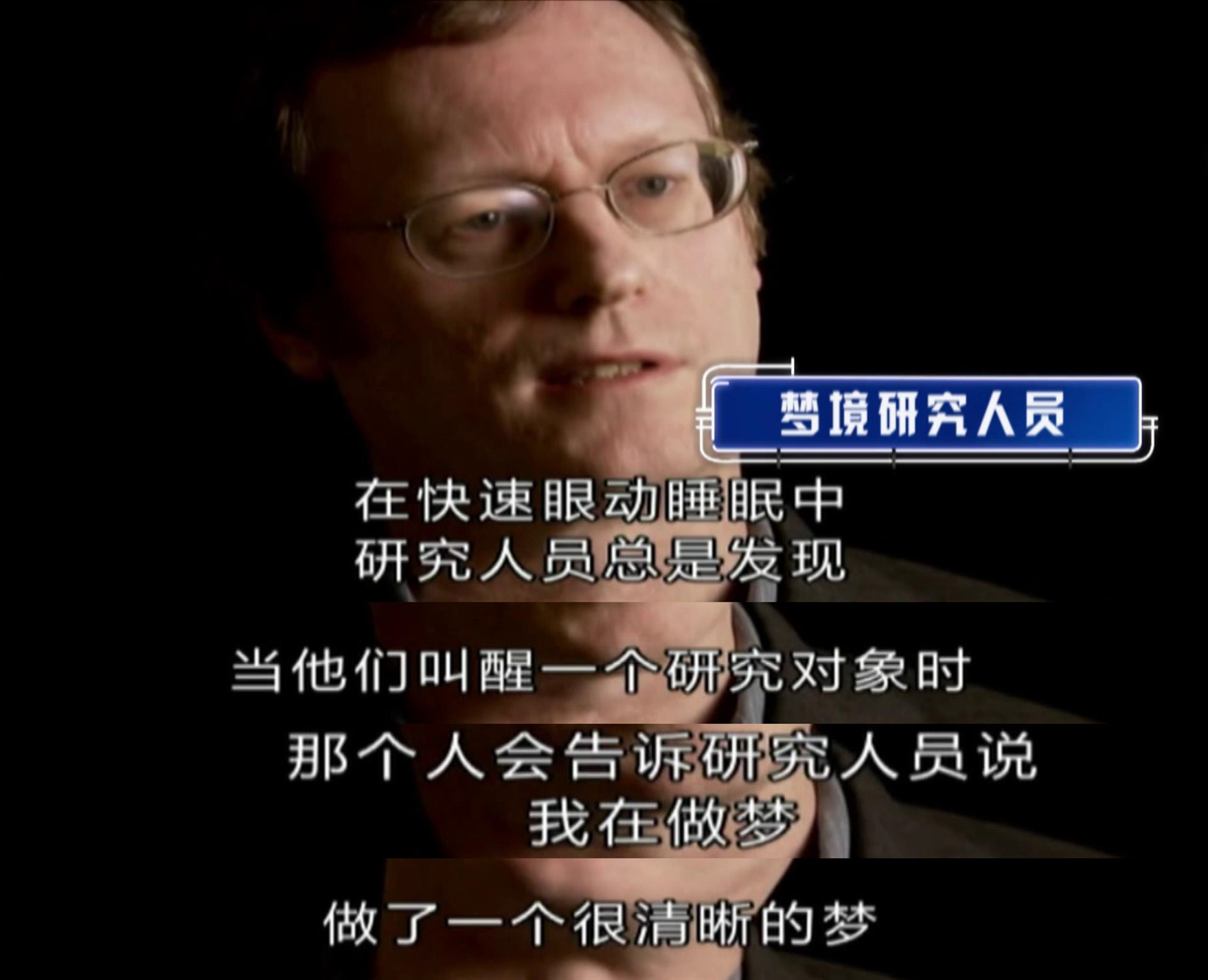 经常做噩梦是身体哪里出现了问题,一直做噩梦是身体哪里出问题了