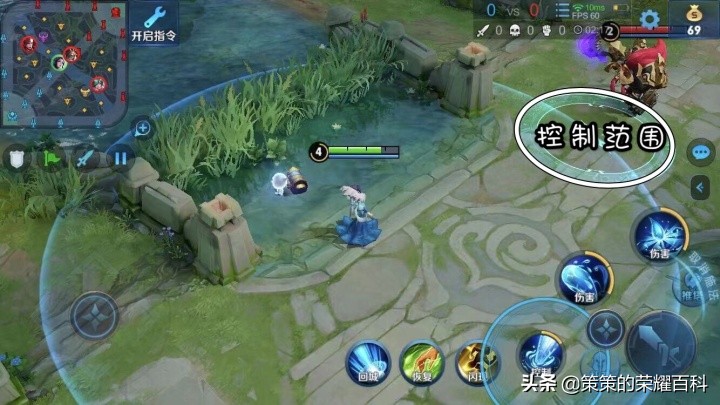 王者荣耀甄姬五杀集锦,王者荣耀国服第一甄姬