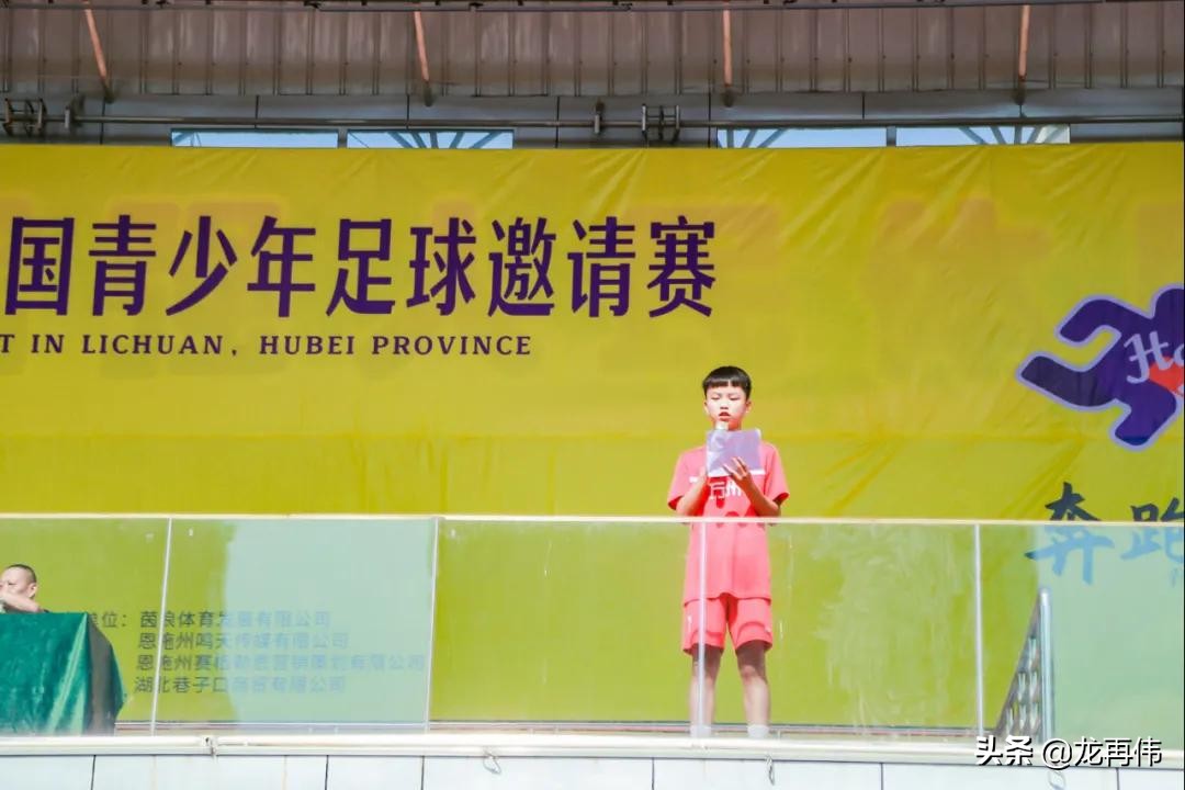 天赋杯篮球赛,天赋粮呈杯直播