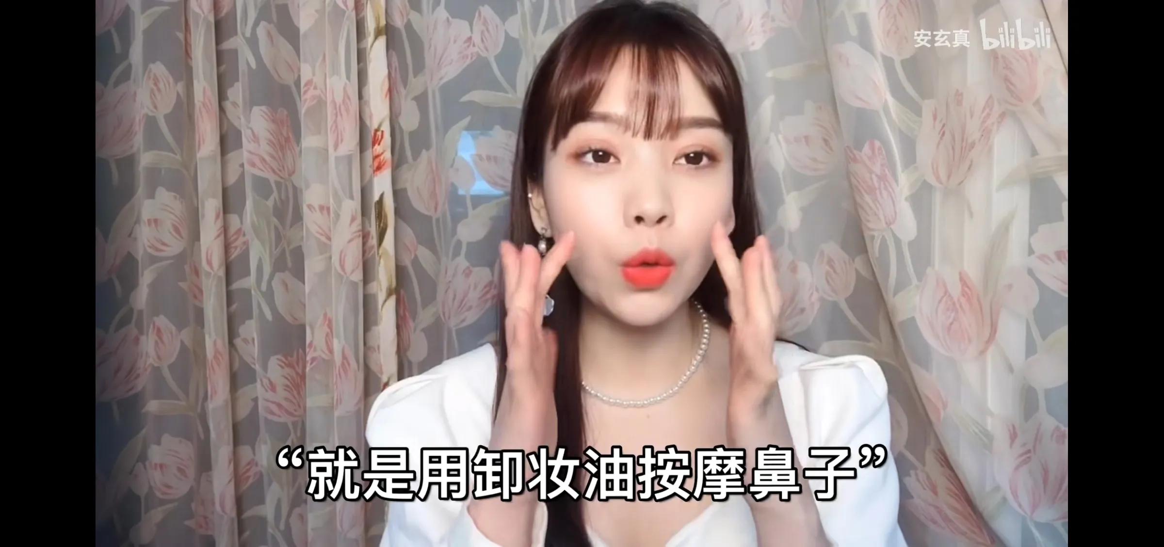 去除黑头只需一招简单有效不花钱,男生鼻子上黑头多去除最好的方法