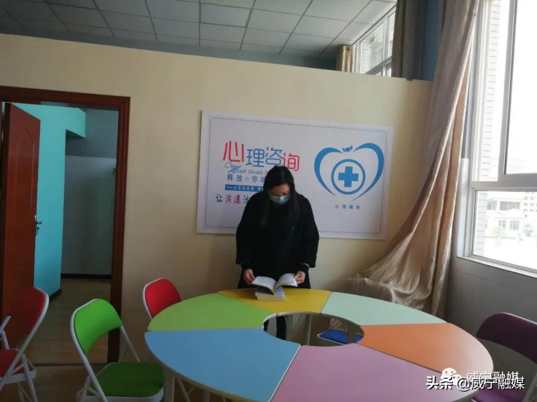 从心开始心理咨询,从心出发心理辅导