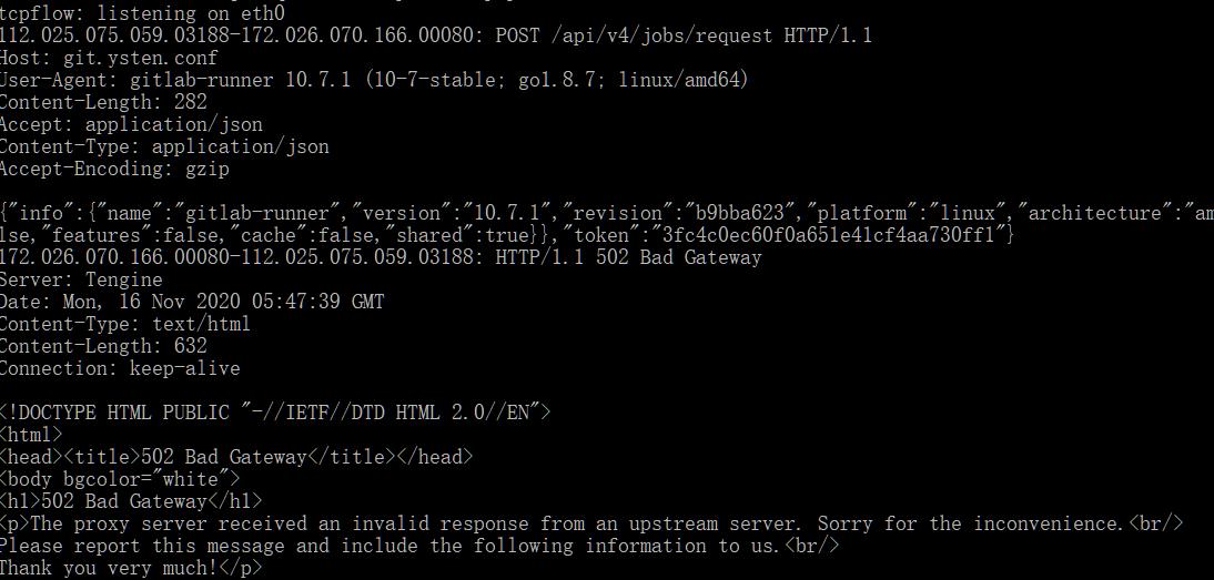 linux网络管理工具视频,linux大型监控项目