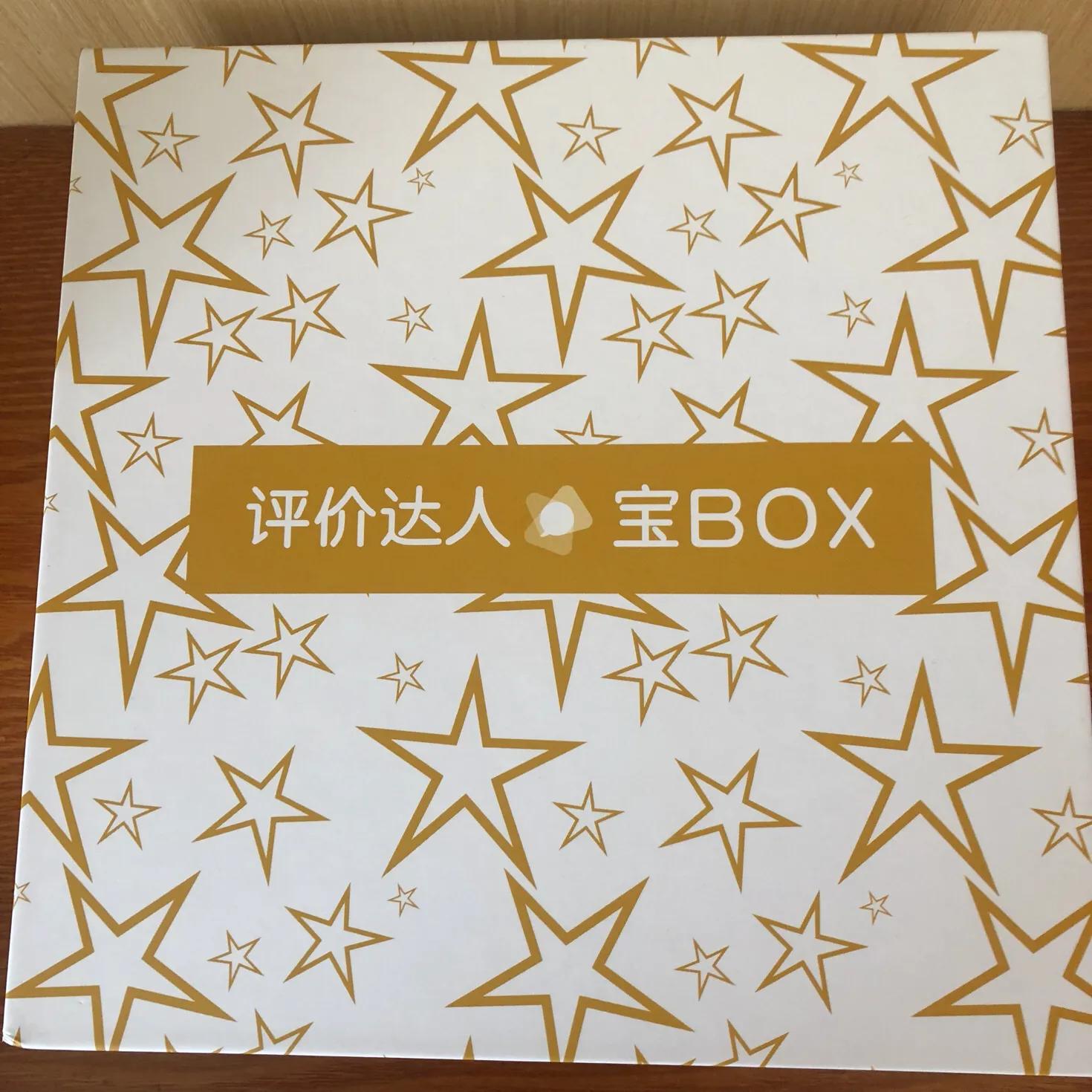 平价开箱推荐,平价开箱种草视频