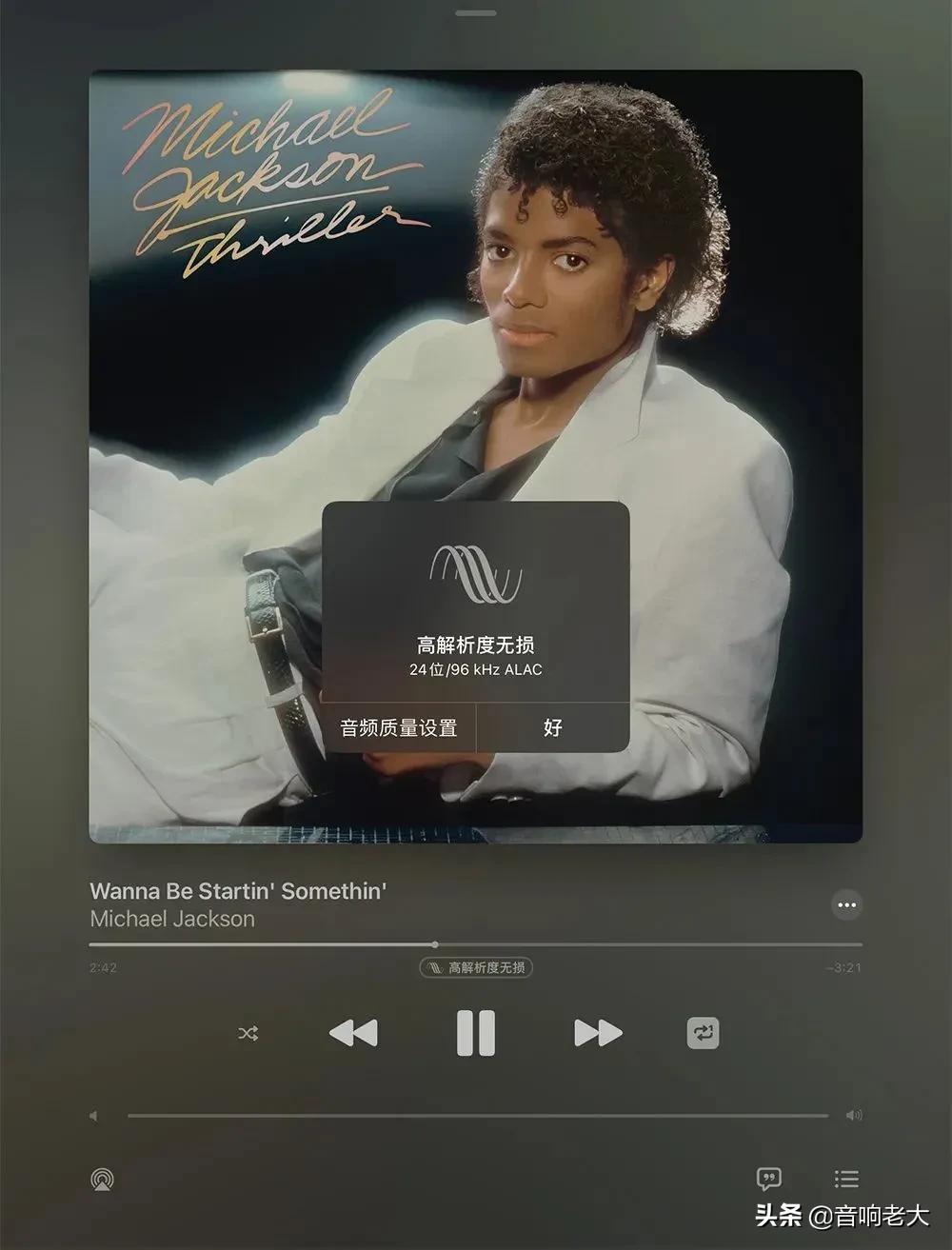 惠威音响D1500参数,惠威d300和惠威d1500怎么选