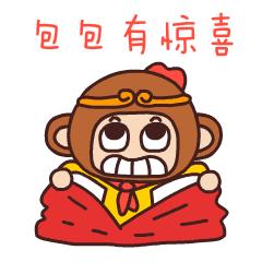 帮助孩子提高英语学习方法的神器,手把手教娃提高英语