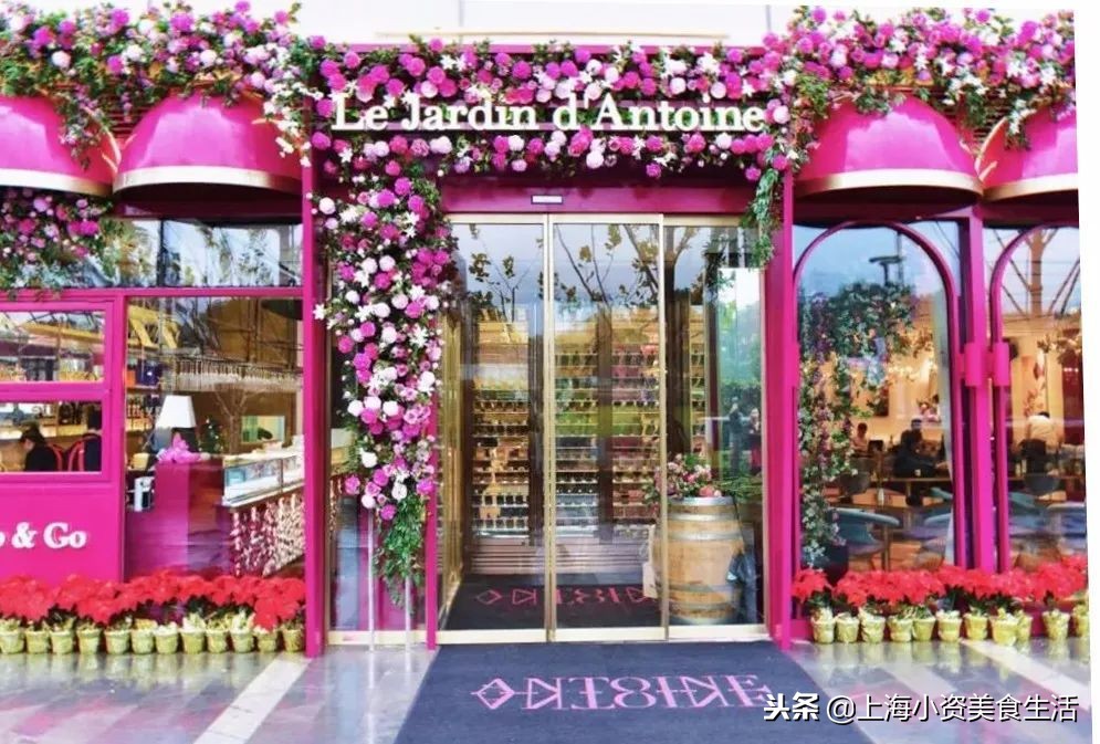 北外滩全新商场,北外滩大型购物中心