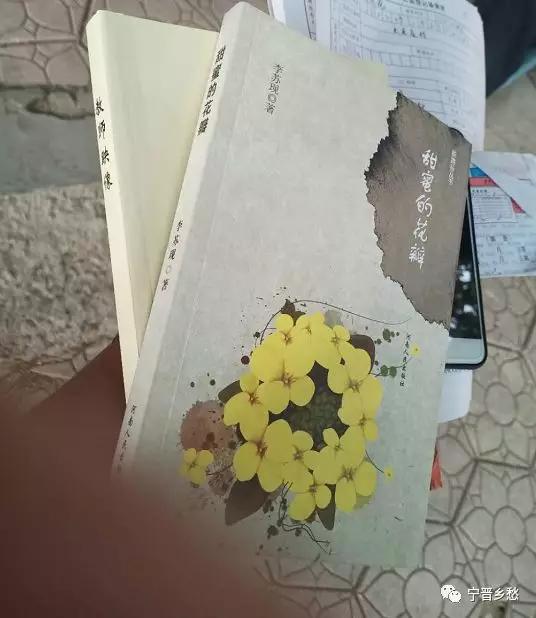 诗歌服务,志愿者服务诗歌