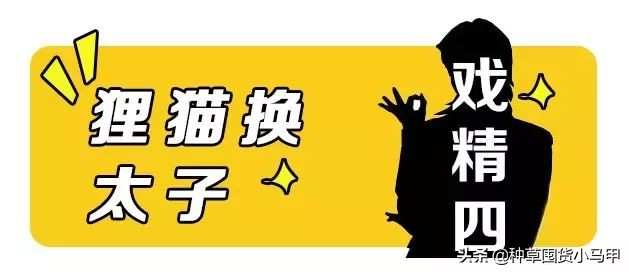 假代购曝光名单,假代购常用骗术揭秘