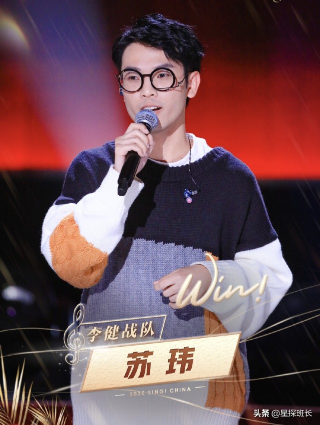 好声音八强淘汰哪几个,好声音5强进三强